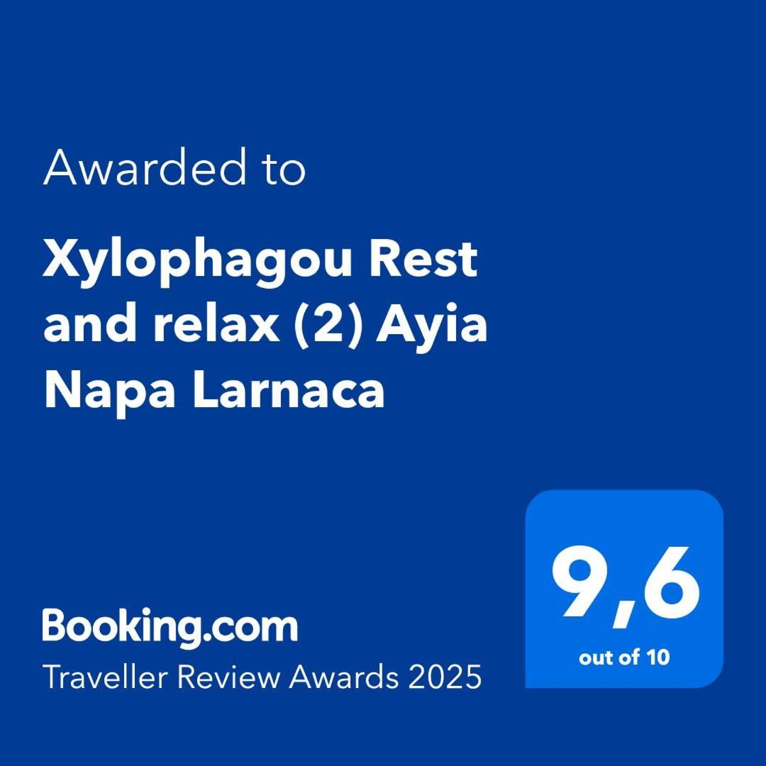 Xylophagou Rest And Relax Apartment Xylophaghou ภายนอก รูปภาพ